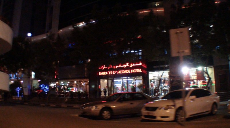 Concord Palace Hotel Dubai
